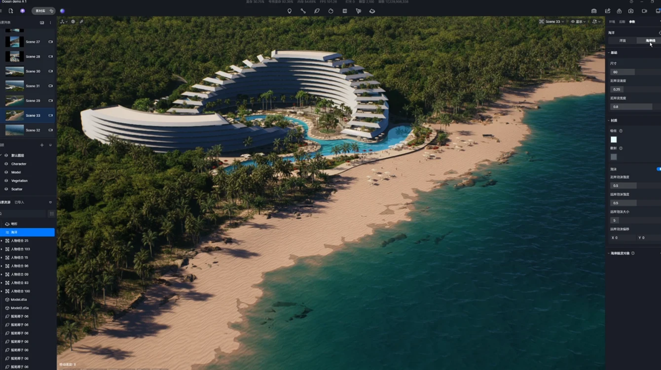 15-min photorealistic architecture rendering using D5 Render AI.